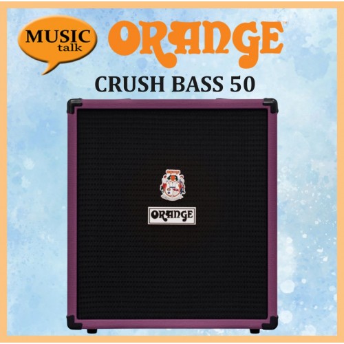 Orange Amplifier Glenn Hughes Crush bass Combo 50 watts Purple Limited Edition