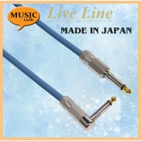Live Line Guitar Cable 3 Meter Straight to L Blue (Made In Japan)