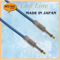 Live Line Guitar Cable 3 Meter Straight to Straight Blue (Made In Japan)