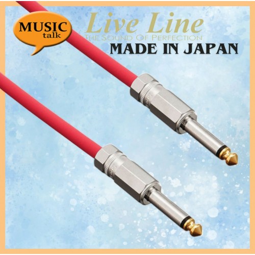 Live Line Guitar Cable 3 Meter Straight to Straight  Red (Made In Japan)