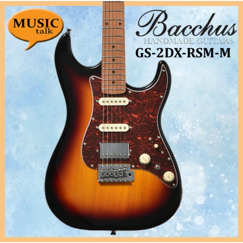 Bacchus GS-2DX RSM/M Cherry Sunburst Electric Guitar