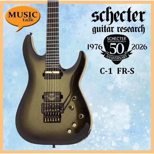 Schecter C-1 FR S Sustainiac 50th Anniversary 50th Gold Burst Electric Guitar