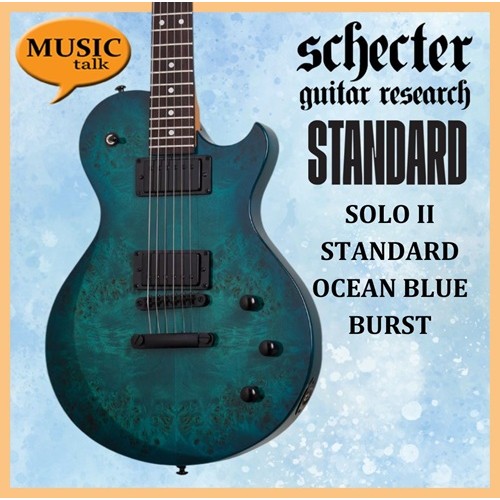 Schecter Solo-II Standard Ocean Blue Burst Electric Guitar