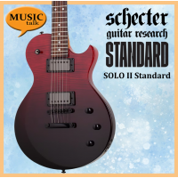 Schecter Solo-II Standard Blood Burst Electric Guitar