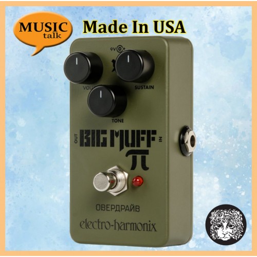 EHX Electro Harmonix Pedal Green Russian Big Muff PI (Distortion & Sustainer)