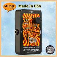 EHX Electro Harmonix Pedal Small Stone (Analog Phase Shifter)