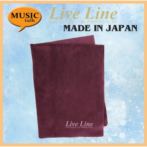 Live Line Guitar Cloth High Quality Micro Fiber Wine Colour Made in Japan