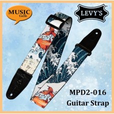 Levys Guitar Strap MPD2-016 koi fish swimming through stylized ocean waves, inspired by Japanese art Made In Canada