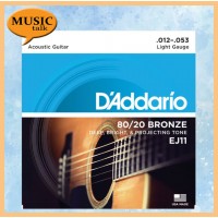 DAddario 80/20 Bronze 12-53 EJ11 Light Gauge Acoustic Guitar String